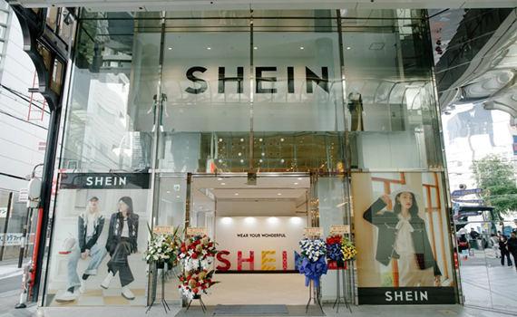 Shein,IPO