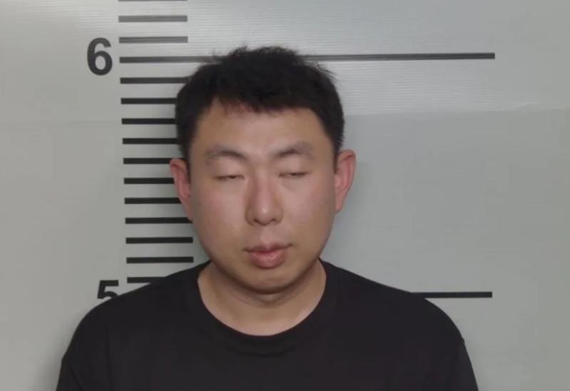 华裔