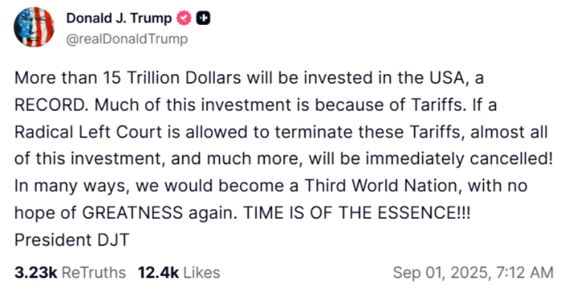 特朗普,关税