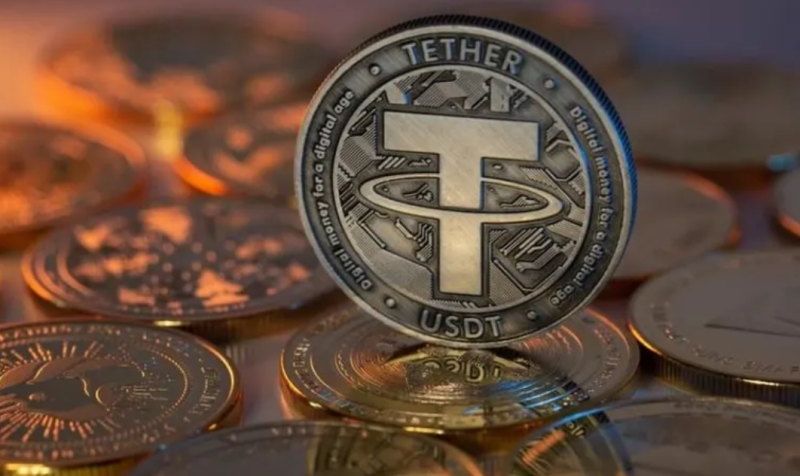Tether