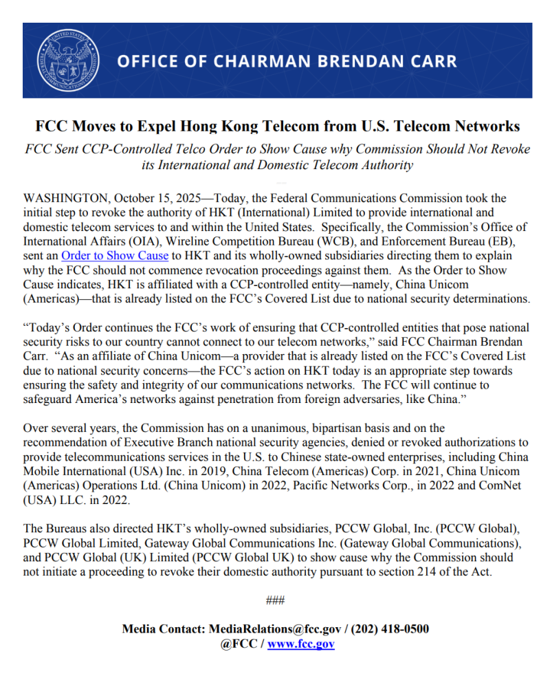 FCC