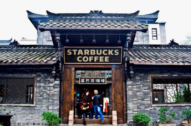 星巴克