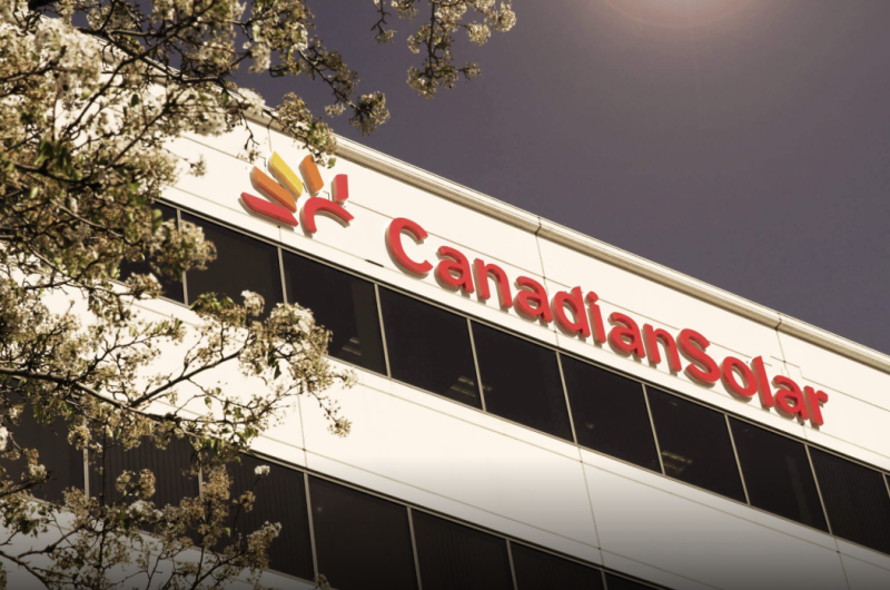 太阳能电池板制造商