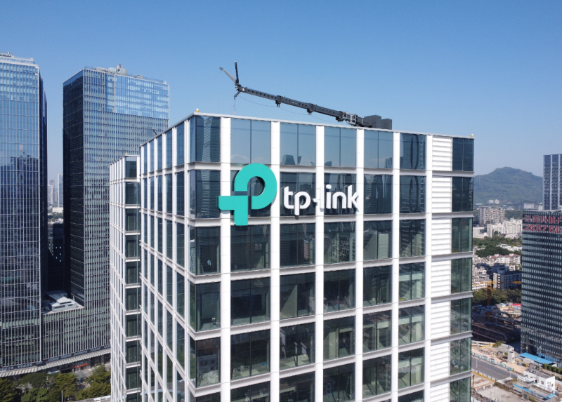 TP-Link