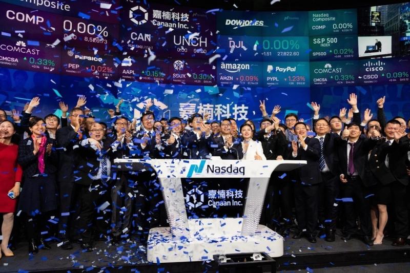 纳斯达克,嘉楠科技