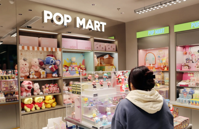 泡泡玛特