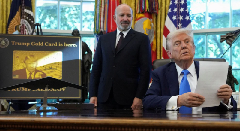 特朗普金卡